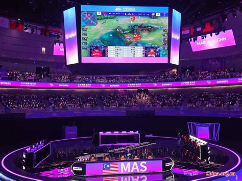 chinese esports games|China clinches first.